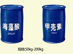 【強(qiáng)烈推薦】沖施肥生產(chǎn)商就找→經(jīng)典!廣西沖施肥生產(chǎn)廠家、價(jià)格圖片|【強(qiáng)烈推薦】沖施肥生產(chǎn)商就找→經(jīng)典!廣西沖施肥生產(chǎn)廠家、價(jià)格產(chǎn)品圖片由濰坊經(jīng)典農(nóng)化公司生產(chǎn)提供-