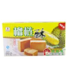 特產(chǎn)小吃批發(fā)價(jià)格 特產(chǎn)小吃批發(fā)批發(fā) 特產(chǎn)小吃批發(fā)廠家 