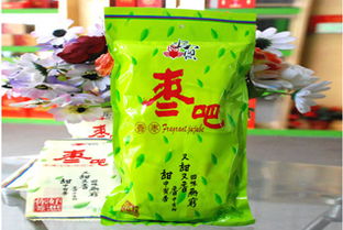 廣西特產(chǎn),南寧特產(chǎn),南寧山茶油,廣西巴馬香豬 20規(guī)格型號及價(jià)格 廣西地特產(chǎn)精品 河南大棗 山東油炸金蝎 越南咖啡