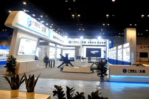 產業(yè)化公司 筑牢根基,穩(wěn)步前行 裝配式