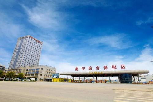 南寧綜合保稅區(qū)今年一季度進(jìn)出口業(yè)務(wù)逆勢(shì)增長(zhǎng)