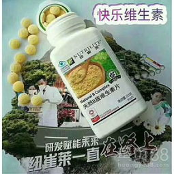 【廣西河池安利公司在哪里有賣(mài)安利產(chǎn)品】-