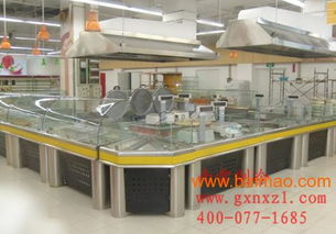 廣西超市食品專用保鮮展臺(tái)廠家直銷,廣西超市食品專用保鮮展臺(tái)廠家直銷生產(chǎn)廠家,廣西超市食品專用保鮮展臺(tái)廠家直銷價(jià)格