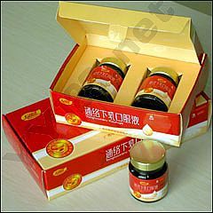 廣西古方藥業(yè)