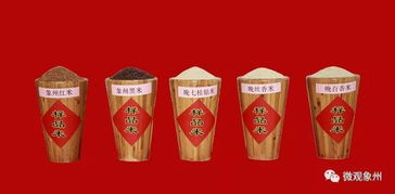 太有面子 廣西象州這個(gè)產(chǎn)品將曉喻全國(guó) 快來為家鄉(xiāng)打call