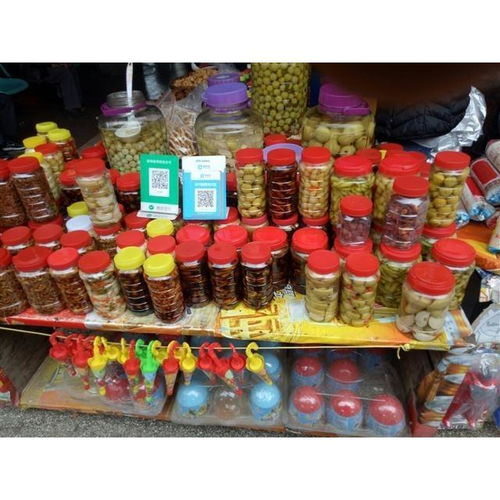 廣西特產(chǎn)2019新鮮腌制水果冰糖油甘果牛甘果余甘子孕婦果750g包郵