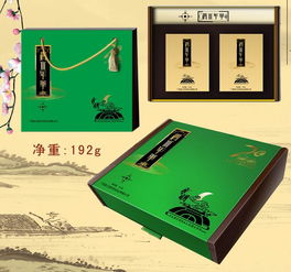 凌云泗水年華牌有機茶 特級翠芽 192克 月明綠茶