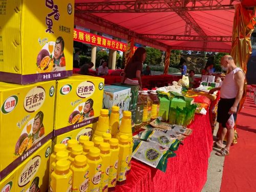 農(nóng)發(fā)行深圳分行深入開展消費幫扶工作