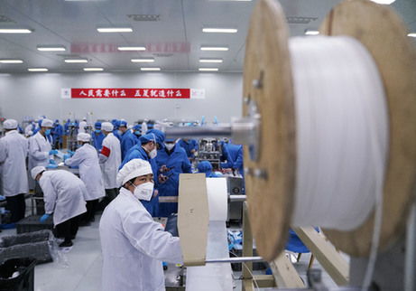 一家車企的 硬核 抗疫記