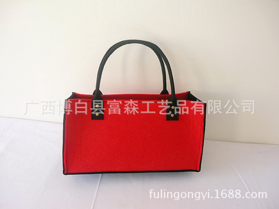 【廠家直銷】休閑時(shí)尚毛氈包包 紅藍(lán)兩款矩形包包 - 【廠家直銷】休閑時(shí)尚毛氈包包 紅藍(lán)兩款矩形包包廠家 - 【廠家直銷】休閑時(shí)尚毛氈包包 紅藍(lán)兩款矩形包包價(jià)格 - 廣西博白縣富森工藝品 - 