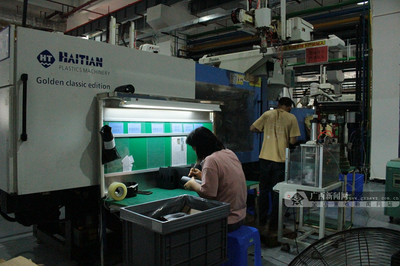 憑祥:聚焦自貿(mào)新發(fā)展 開(kāi)啟自貿(mào)新征程