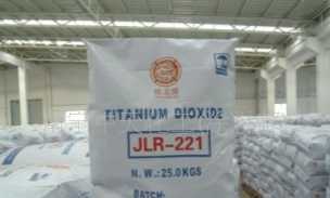 廣西南寧 金龍 金紅石鈦|| JLR211_精細化學品_世界工廠網(wǎng)中國產(chǎn)品信息庫