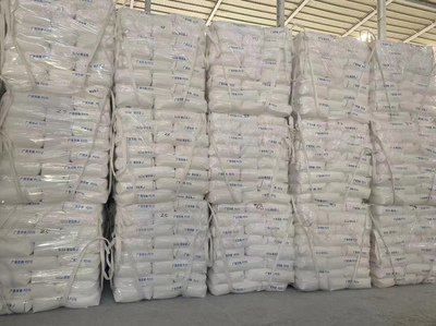 嚴把產(chǎn)品質(zhì)量關 當好華納“守門員”--記廣西華納新材料股份技術中心質(zhì)檢部成品抽檢團隊