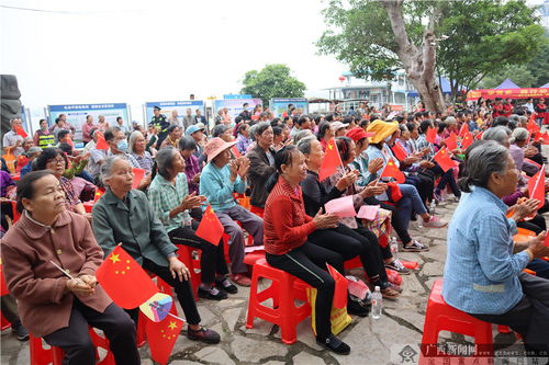 促進健康公平 廣西舉行2021年世界衛(wèi)生日活動