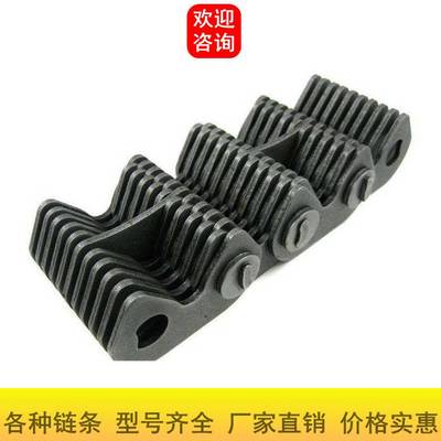 CL06-13.5N齒形鏈節(jié)距9.525毫米9片內(nèi)導(dǎo)式齒形傳動鏈可配套鏈輪廣西鏈條生產(chǎn)廠家