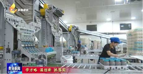 廣西匯菇源生物:以日均產(chǎn)菇120噸,上半年已生產(chǎn)1.2萬噸