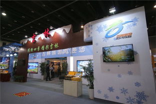 廣西民族旅游商品義烏旅博會(huì)最出采