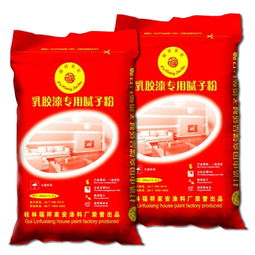 今日行情價(jià)格走勢(shì) 報(bào)價(jià) 圖片 桂林福祥家安涂料廠