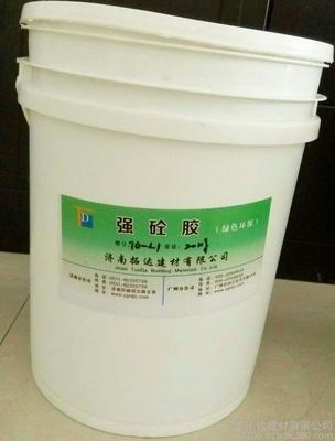 供應(yīng)廣西拓達(dá)高性能單組份強(qiáng)砼膠廠家特賣圖片_高清圖_細(xì)節(jié)圖-廣西拓達(dá)建材 -